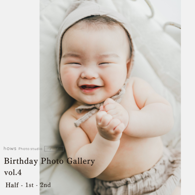 BIRTHDAY PHOTO GALLERY　vol.4
